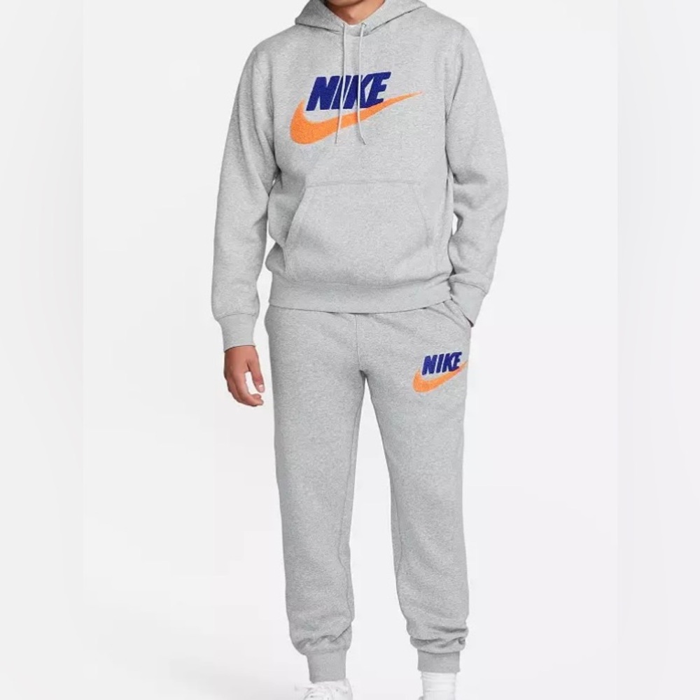 Nike Gray Tracksuit with Orange and Blue Logo